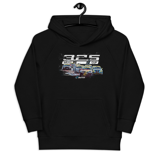 Baltic Cup 325 Kids Eco Unisex Hoodie
